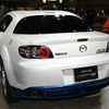 マツダ RX-8ハイドロジェンRE（オートモビルカウンシル2023）