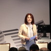 IBM The DX Forum ブレイクアウト・セッション「自動車業界のEVシフトがいよいよ本格化する」