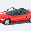 【クルマら部】クルマ愛クイズ！革新の軽ミッドシップ「ホンダ・ビート」から全4問！