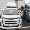 ホワイトハウス「デイズ」