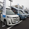 ホワイトハウスのブース
