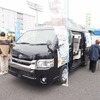 OMC「ツアーズワイドSGL