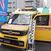 ホンダカーズ神奈川中「ラクネル N-VAN」