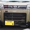 ルートシックス「コンフィ」