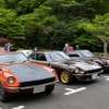 くりはま花の国 横須賀ヒストリックカーデイ8th