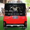 三菱デリカミニ × Coleman（DELICA MINI OUTDOOR FES）