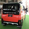 三菱デリカミニ × Coleman（DELICA MINI OUTDOOR FES）
