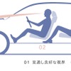 ホンダ ZR-V：パッケージ、運転姿勢イメージ