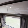 東和モータース販売「ヴォーン エクスクルーシブ」
