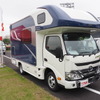 東和モータース販売「ヴォーン エクスクルーシブ」