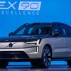 ボルボ EX90 エクセレンス（上海モーターショー2023）