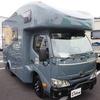 ダイレクトカーズ「江ノ島