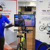 Y's Road eバイクトレンド説明会＠ワイズロード新橋店