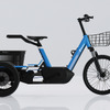 電動アシスト3輪自転車 多目的e-Cargo