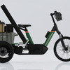 電動アシスト3輪自転車 多目的e-Cargo