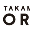 「ORNE」の頭文字である「O」と四国のシルエットを組み合わせた柔らかいイメージとされた「TAKAMATSU ORNE」のロゴ。四国のスケール感とともにシンボリックで親しみやすいものにまとめられた。