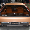 マツダ MX-81アリア（オートモビルカウンシル2023）