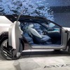 日産 アリゾン（上海モーターショー2023）