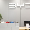 BYDの日本1号店「BYD AUTO 東名横浜」