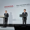 ホンダの「ビジネスアップデート」会見