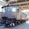 青梅鉄道公園で展示されているED16型電気機関車