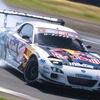 Formula Drift Japan 第1戦 鈴鹿
