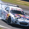 Formula Drift Japan 第1戦 鈴鹿