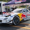 Formula Drift Japan 第1戦 鈴鹿