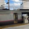 本厚木駅3・4番ホームに整備される大開口ホームドア。豪徳寺・千歳船橋・喜多見の各駅ではホームドア設置へ向けた準備に着手する。