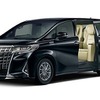 トヨタ・アルファード・ロイヤルラウンジ