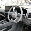 日産 エクストレイル