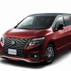日産 エルグランド 250 ハイウェイスター S アーバン クローム