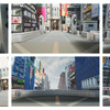 CAD CENTER library 3DCG背景素材 道頓堀戎橋