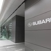 スバル本社（東京）