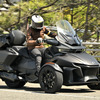 Can-Am Spyder RT Limited