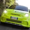 アバルト 500e の「ツーリズモ」