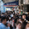 東京都、築地場外市場（5月2日）