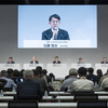 トヨタ自動車の2023年3月期決算説明会