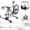 Terzo ルーフサイクルキャリア EC29