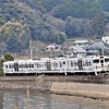 2022年9月にデビューしたJR九州最新の観光列車『ふたつ星4047』。久大本線の新観光列車はこれに次ぐものとなる。