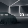ポルシェとモービルアイの戦略的提携のイメージ