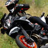 KTM 890SMT