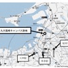 箱崎キャンパス跡地の位置。