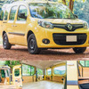 出展予定のCarstay登録キャンピングカー：YURT KANGOO