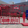 第61回 静岡ホビーショー