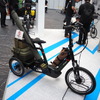 椿本チエイン（BICYCLE - E・MOBILITY CITY EXPO 2023）