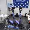 BEAM MOBILITY JAPAN（BICYCLE - E・MOBILITY CITY EXPO 2023）