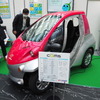 トヨタ車体コムス（BICYCLE - E・MOBILITY CITY EXPO 2023）