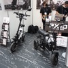 グッズ（BICYCLE - E・MOBILITY CITY EXPO 2023）