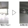 HDR非対応モデル＞新モデル（CY-RC110KD）
